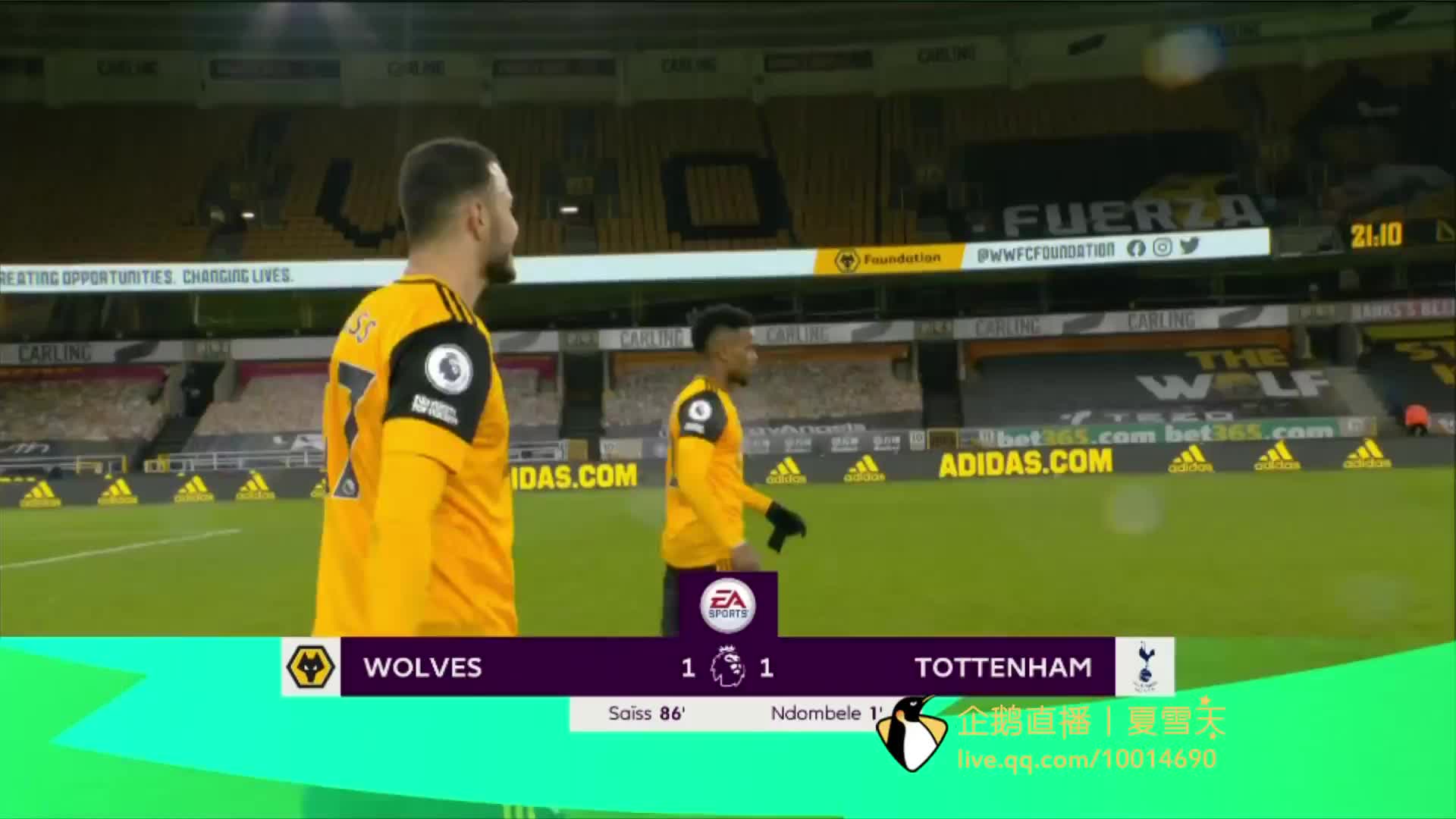 将是决定成 将是决定成